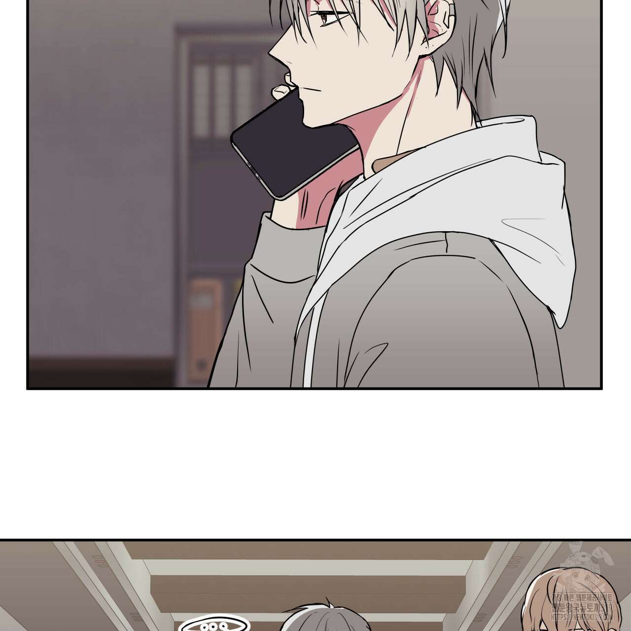 럭키 크레딧 42화 6