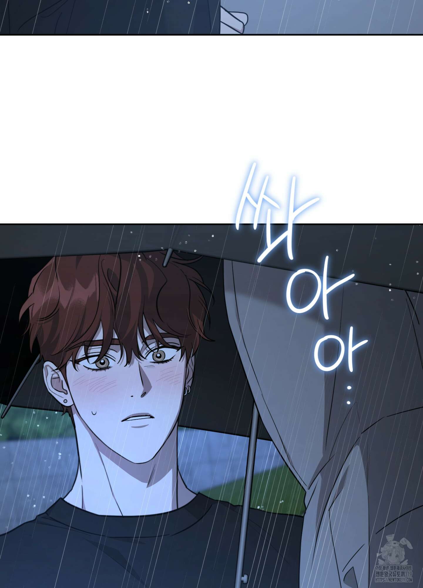 디스 러브 10화 5