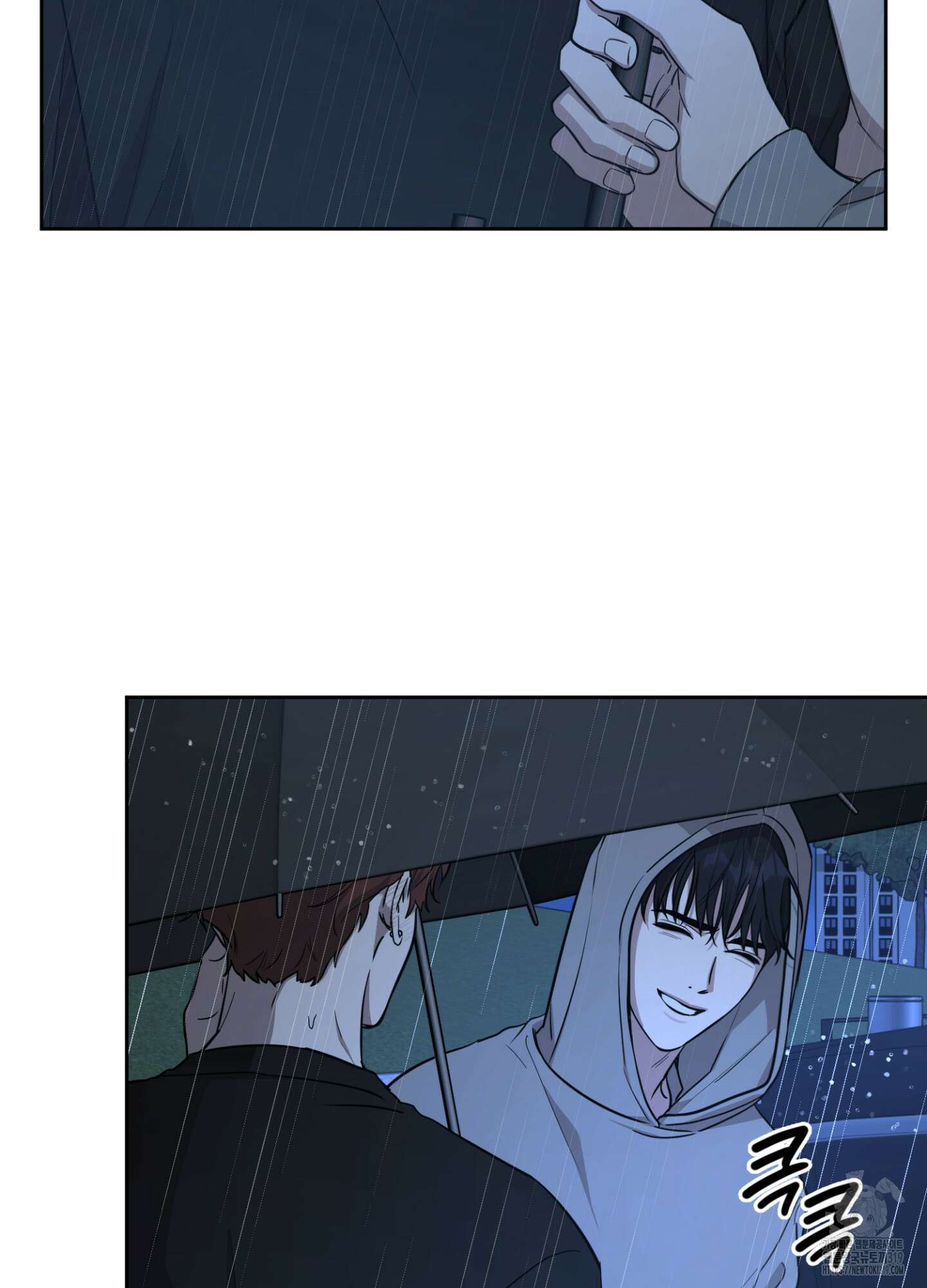 디스 러브 10화 12