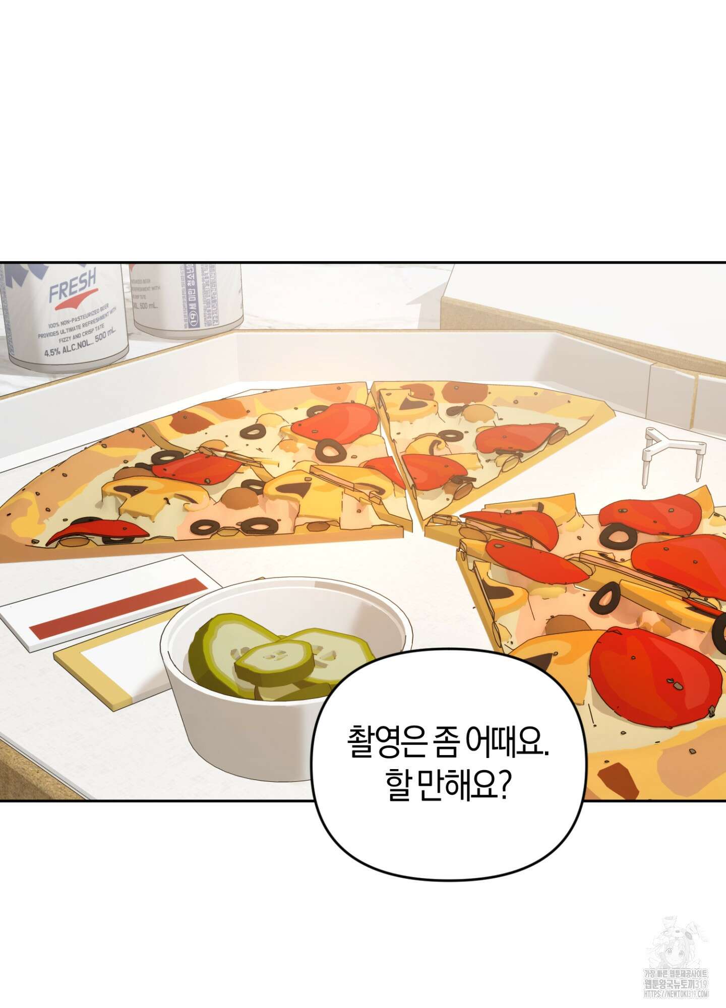 디스 러브 10화 16