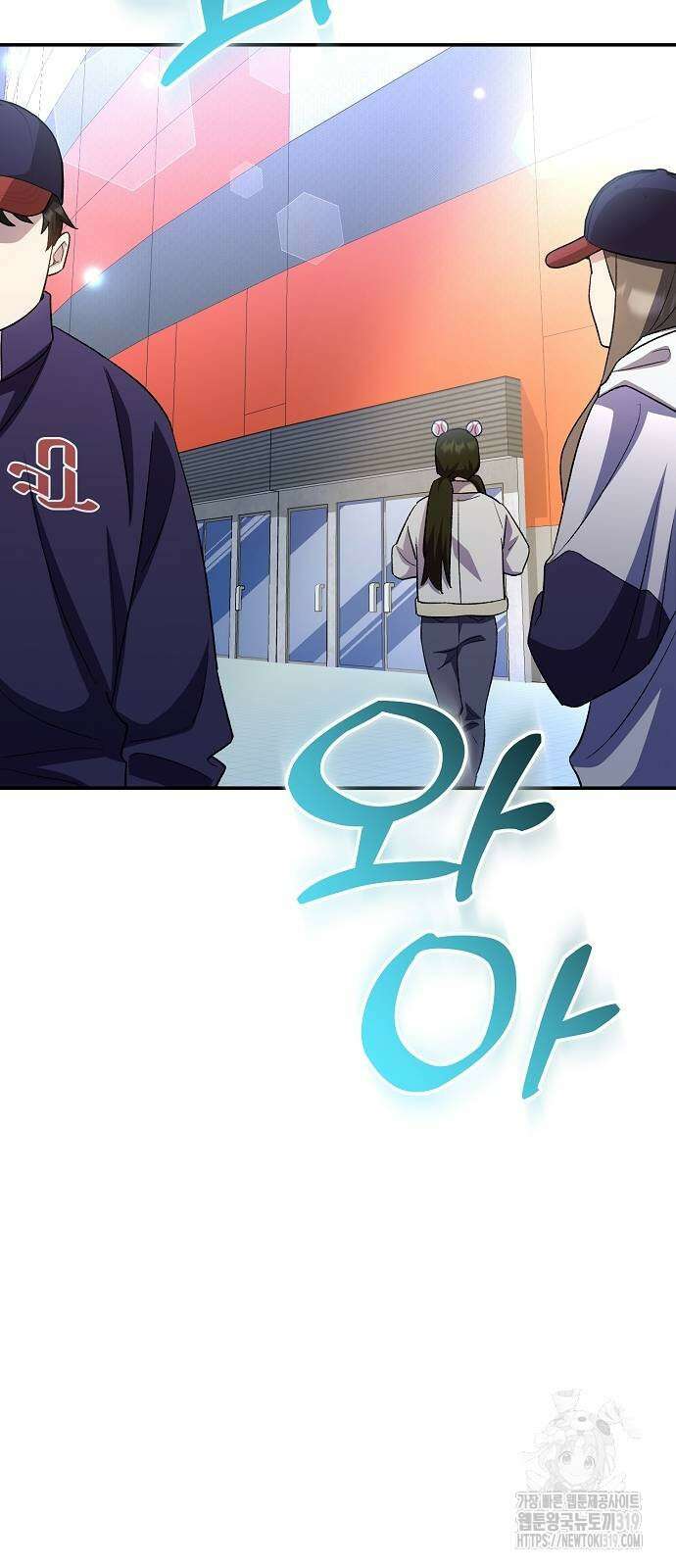천재 타자가 강속구를 숨김 45화 8