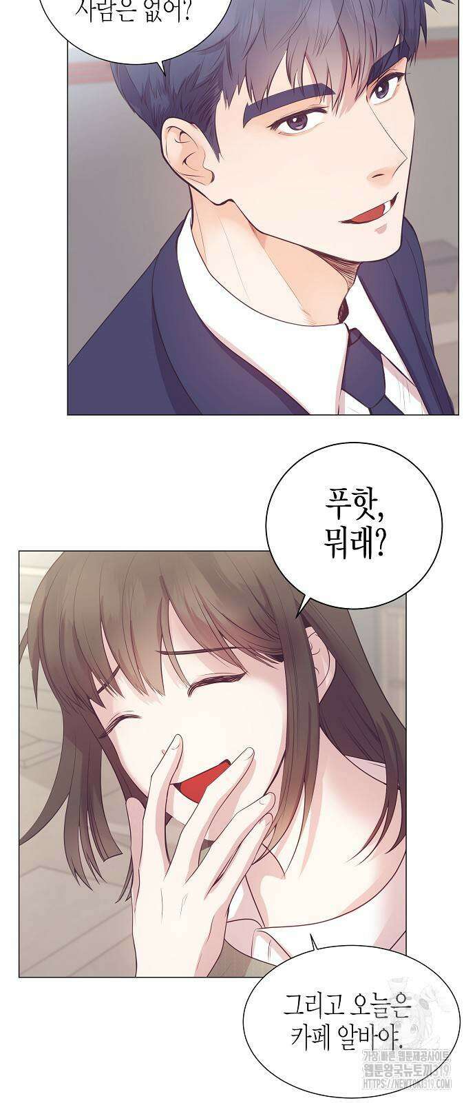 영업 천재가 되었다 11화 5