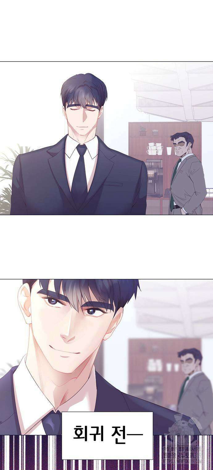 영업 천재가 되었다 11화 42