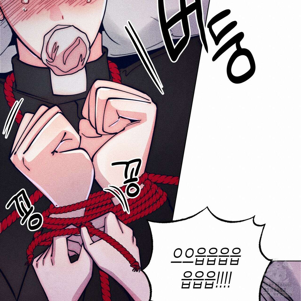 기도로 합의했습니다?! 4화 20