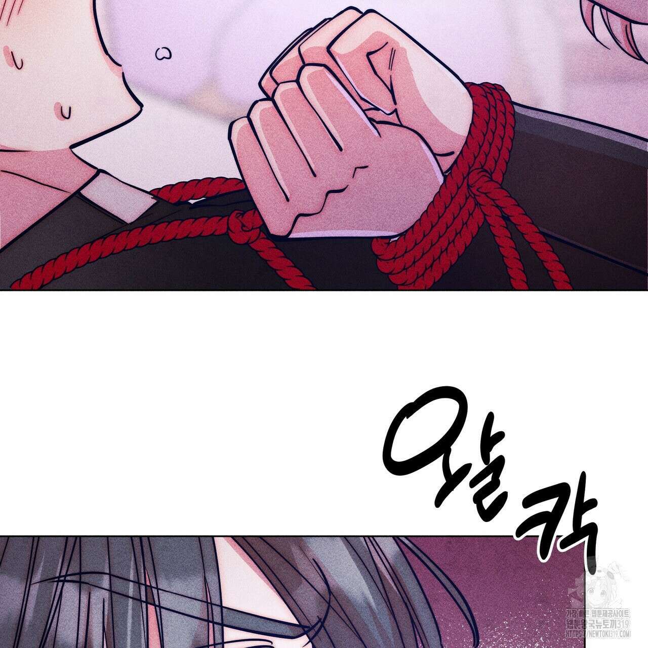 기도로 합의했습니다?! 4화 24