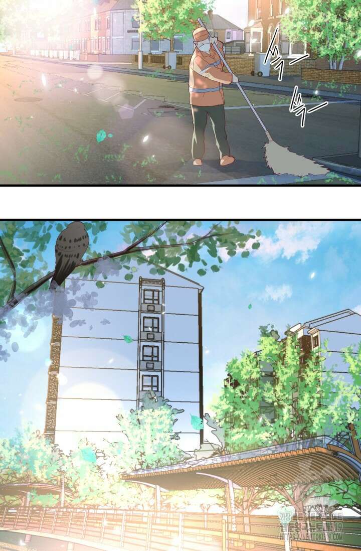 너 말고 네 동생 1화 3