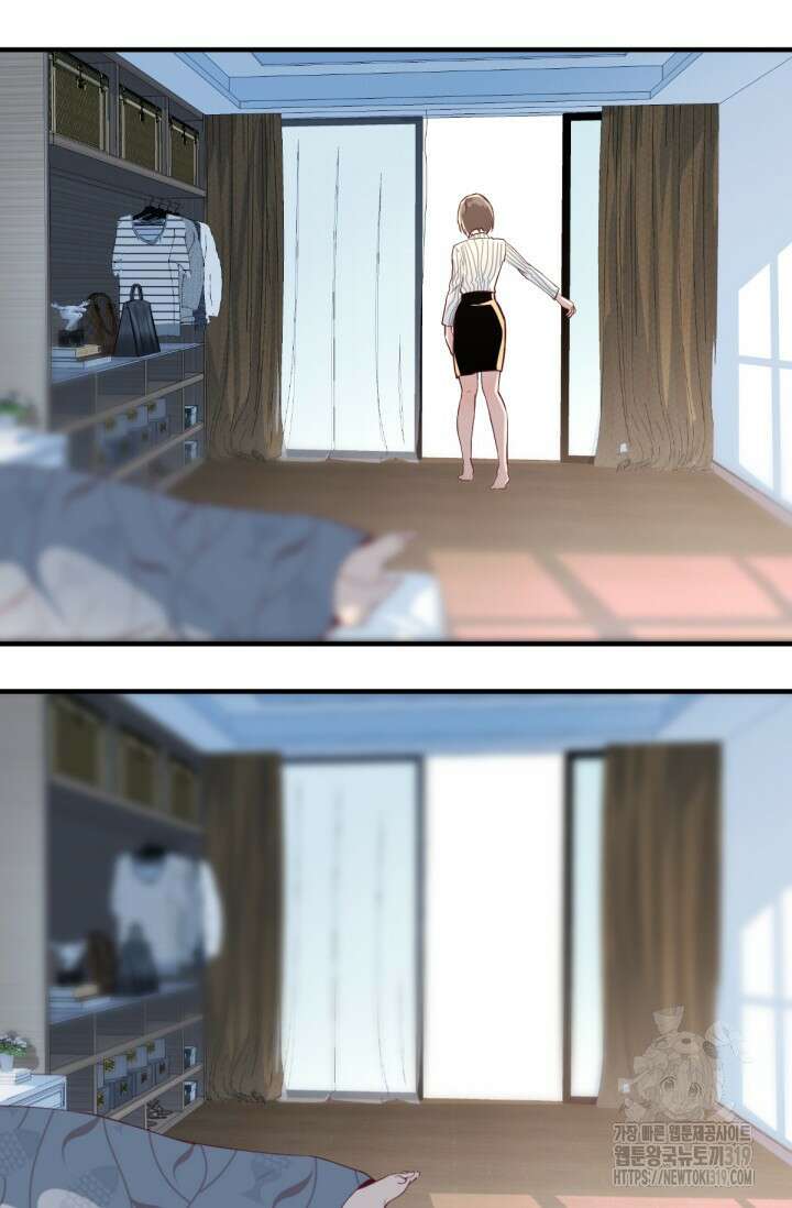 너 말고 네 동생 1화 15
