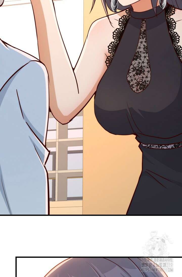너 말고 네 동생 17화 11