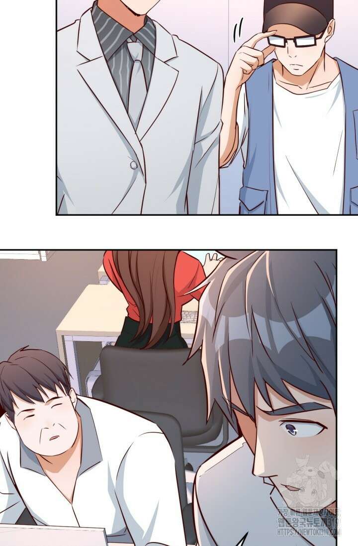 너 말고 네 동생 26화 9