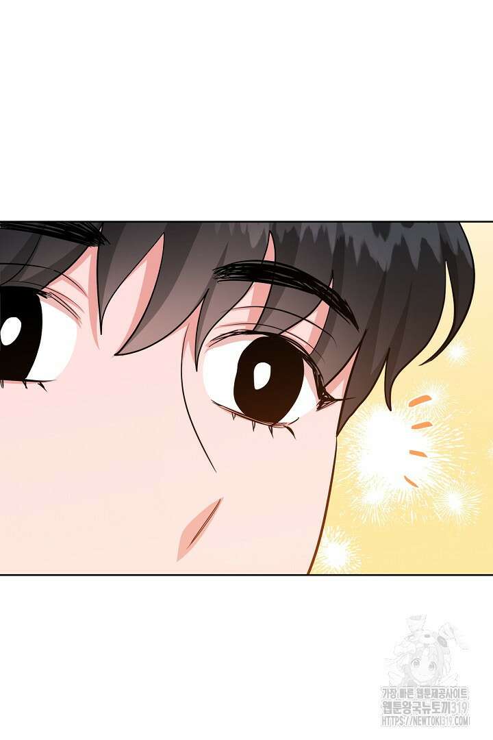 추위타는 북부대공 외전 2화 16
