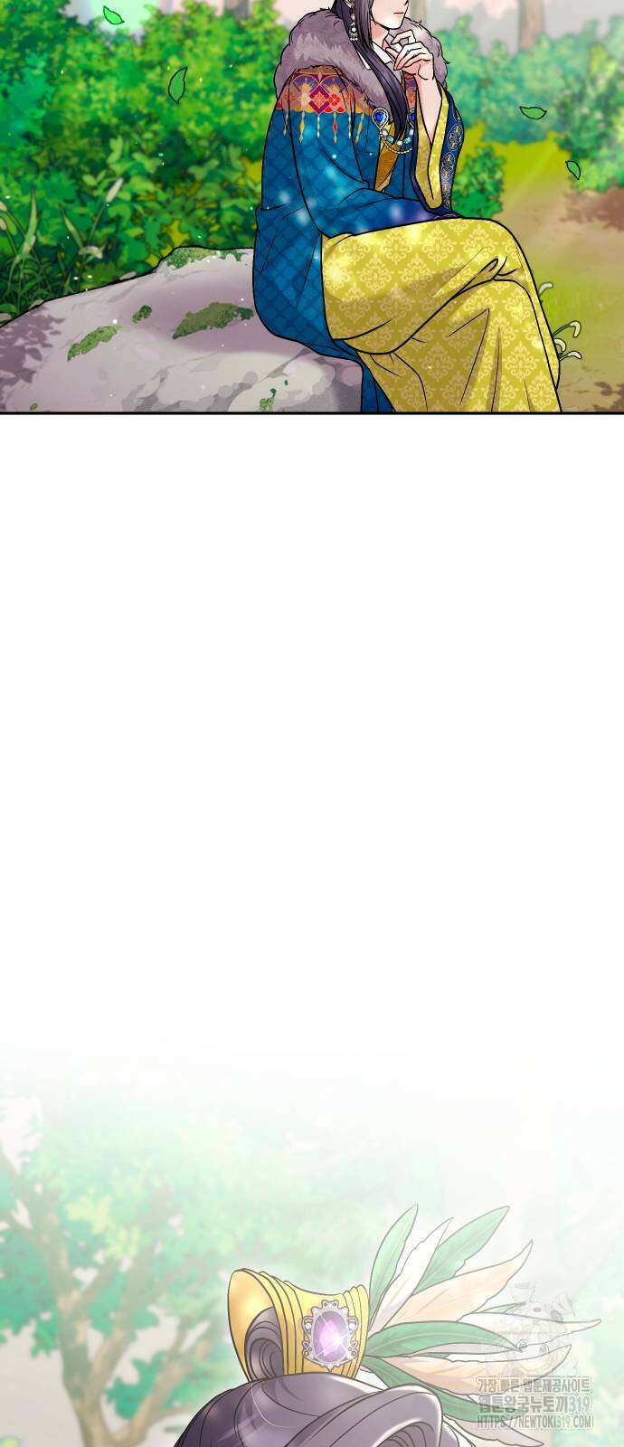 고수, 후궁으로 깨어나다 40화 67