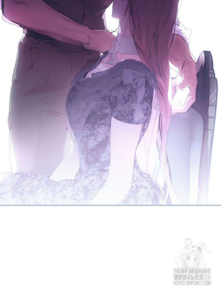어떤 계모님의 메르헨 2부 60화 155