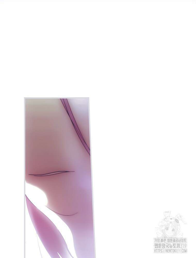 어떤 계모님의 메르헨 2부 60화 158
