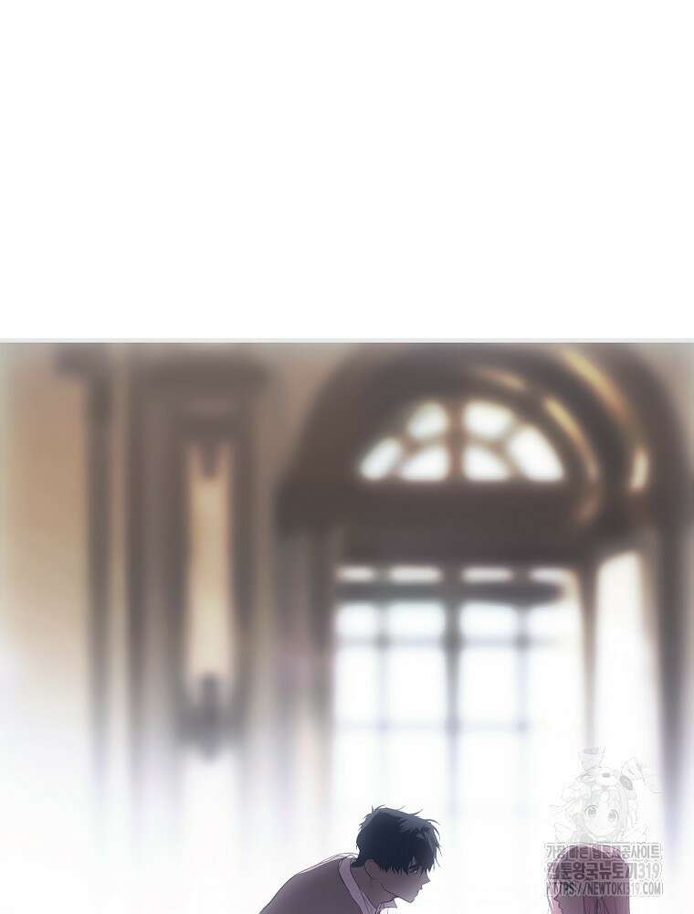 어떤 계모님의 메르헨 2부 60화 164