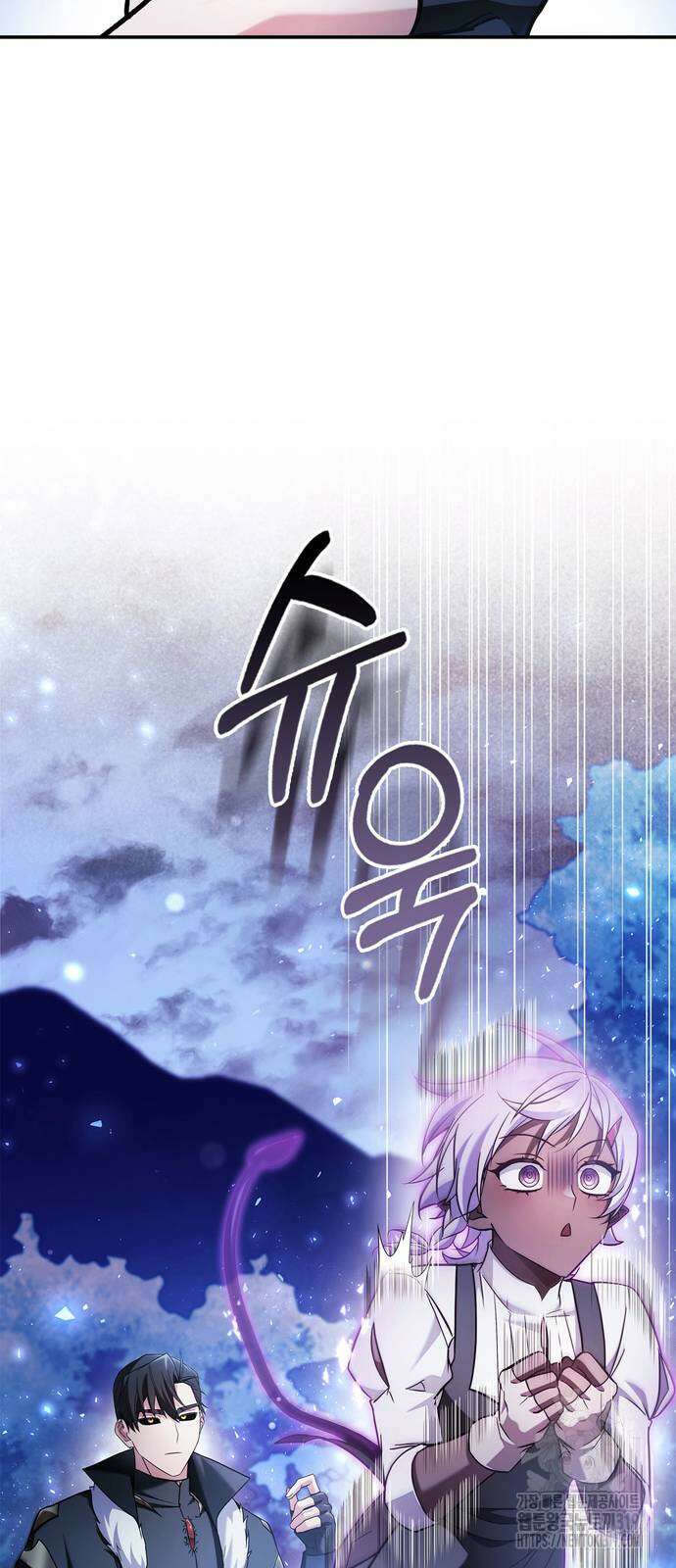 저 그런 인재 아닙니다 66화 8