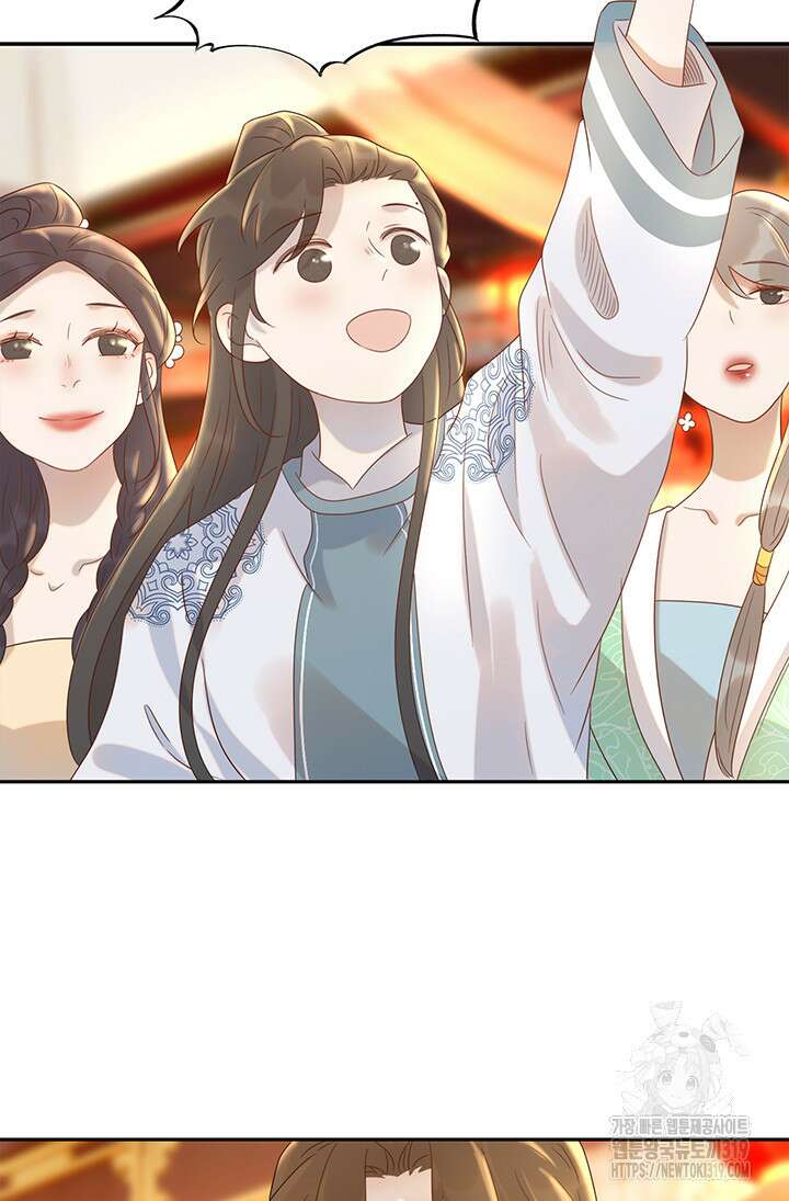 여주인공의 대본을 잘못 가져간 것 같아요 17화 4
