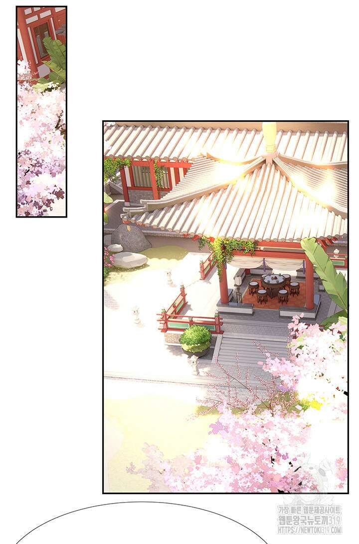 여주인공의 대본을 잘못 가져간 것 같아요 23화 3