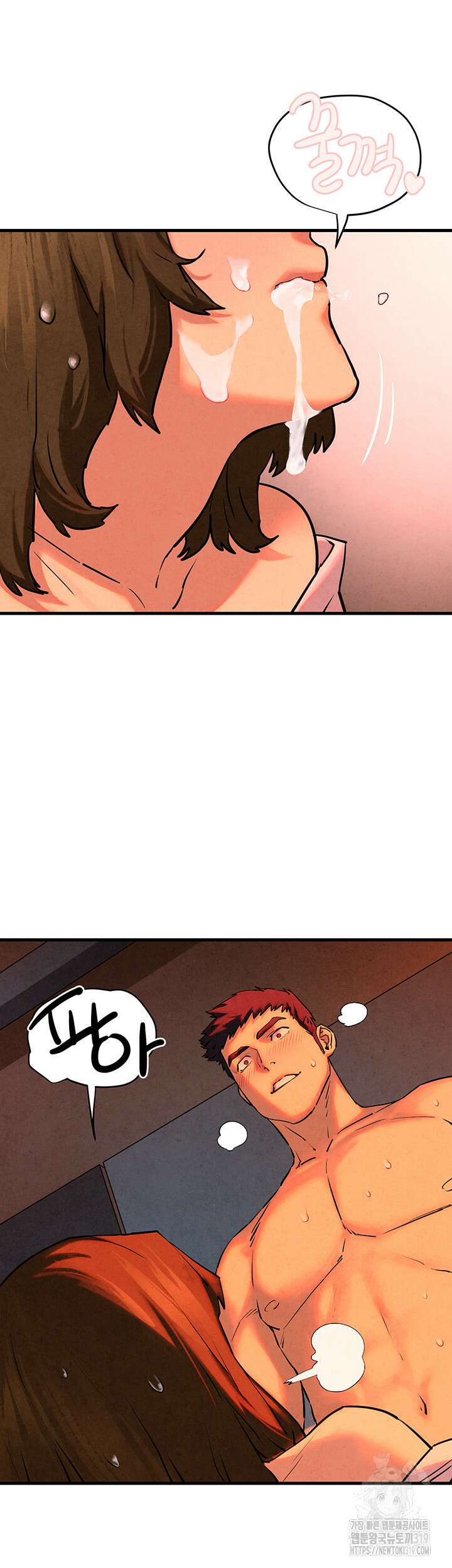 모비딕 6화 3