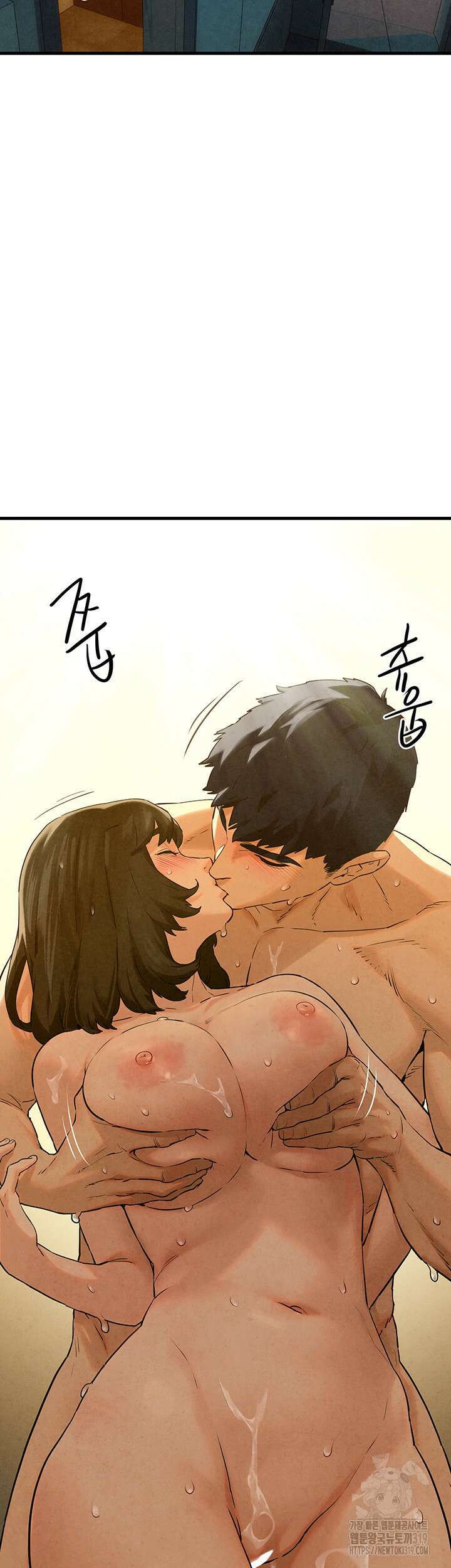 모비딕 6화 7