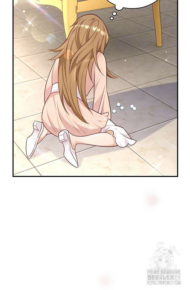 얼어붙은 심장이 녹고 나면 37화 6