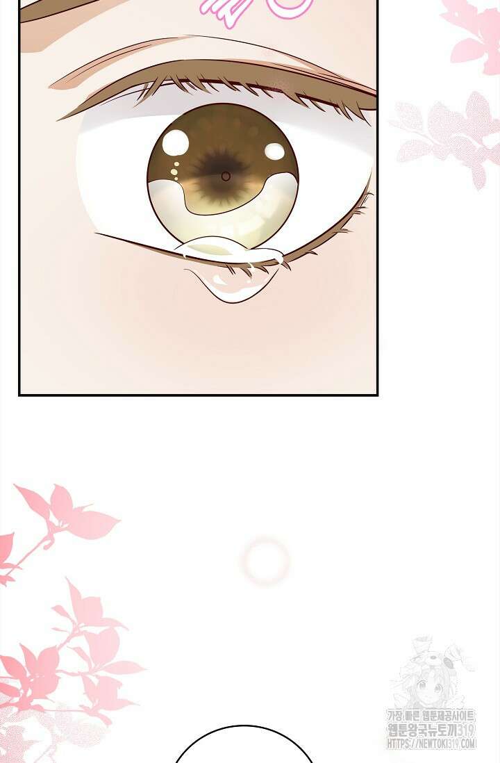 얼어붙은 심장이 녹고 나면 37화 9