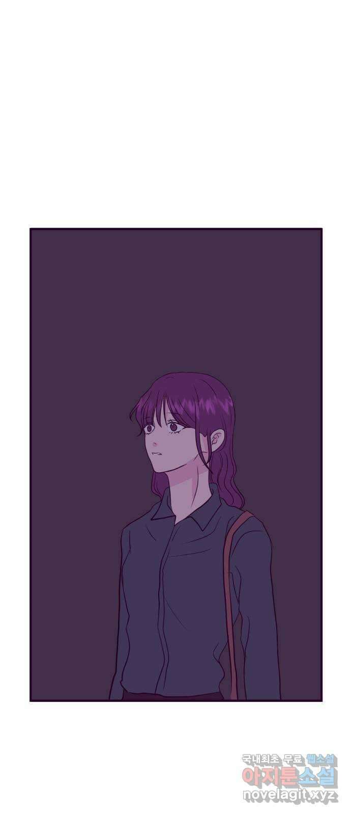 이런 미친 엔딩 54화 1