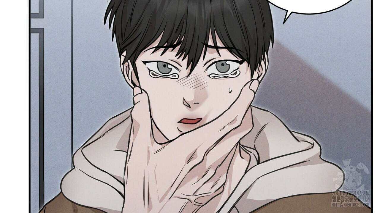 모르페우스 3화 14