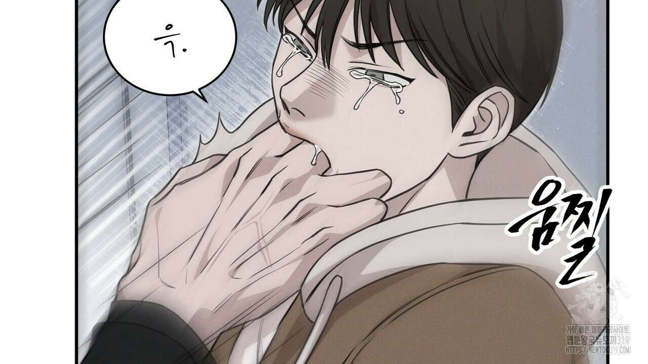 모르페우스 3화 40