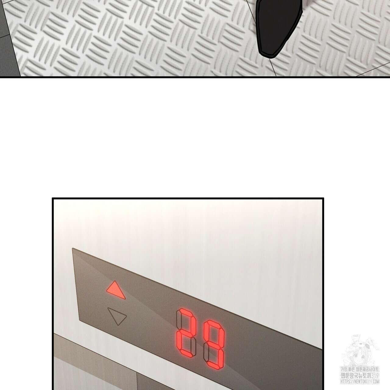 모르페우스 3화 63