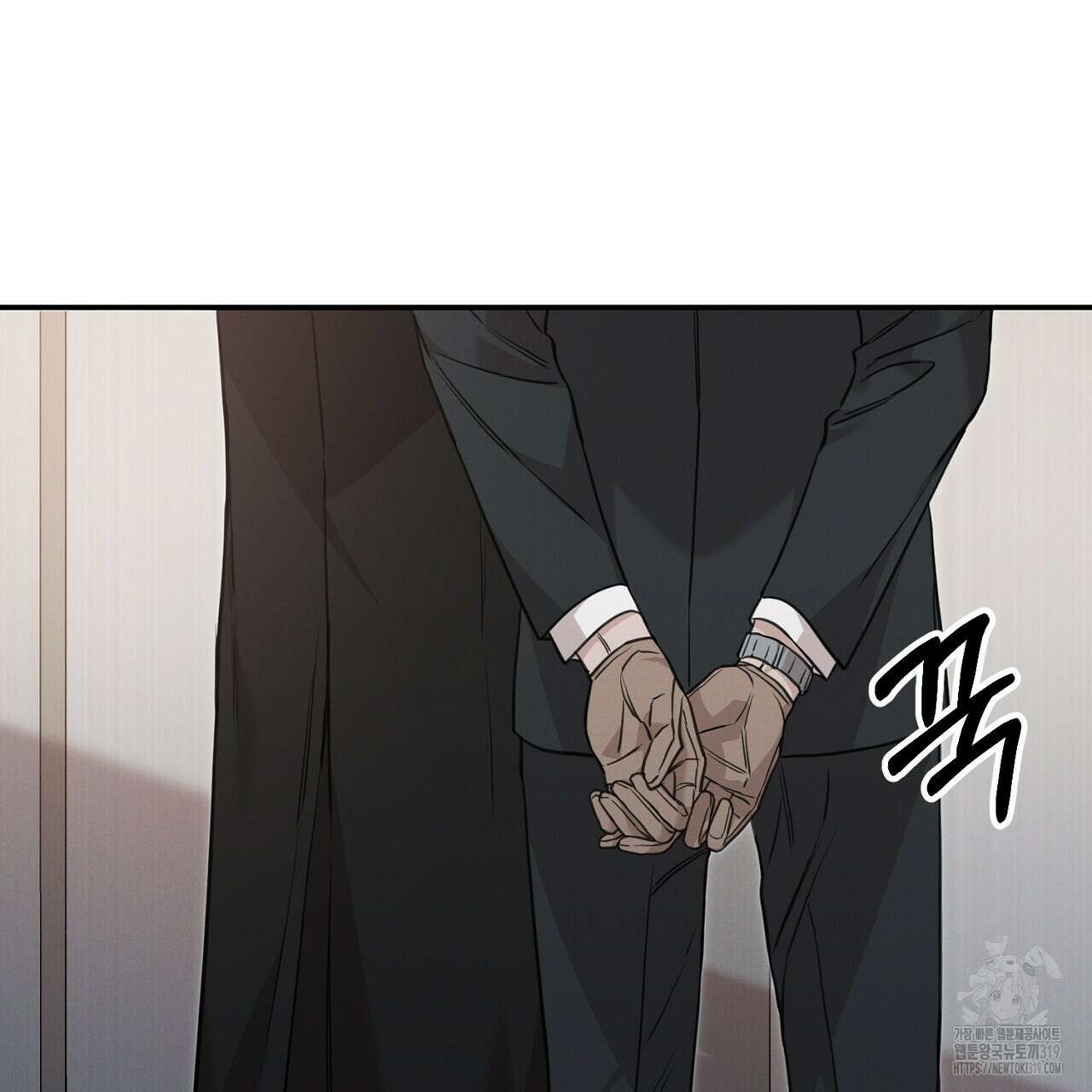 모르페우스 3화 65