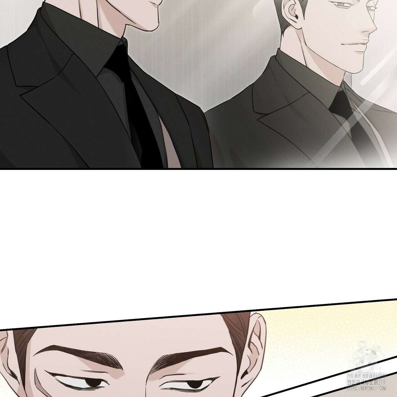 모르페우스 3화 71