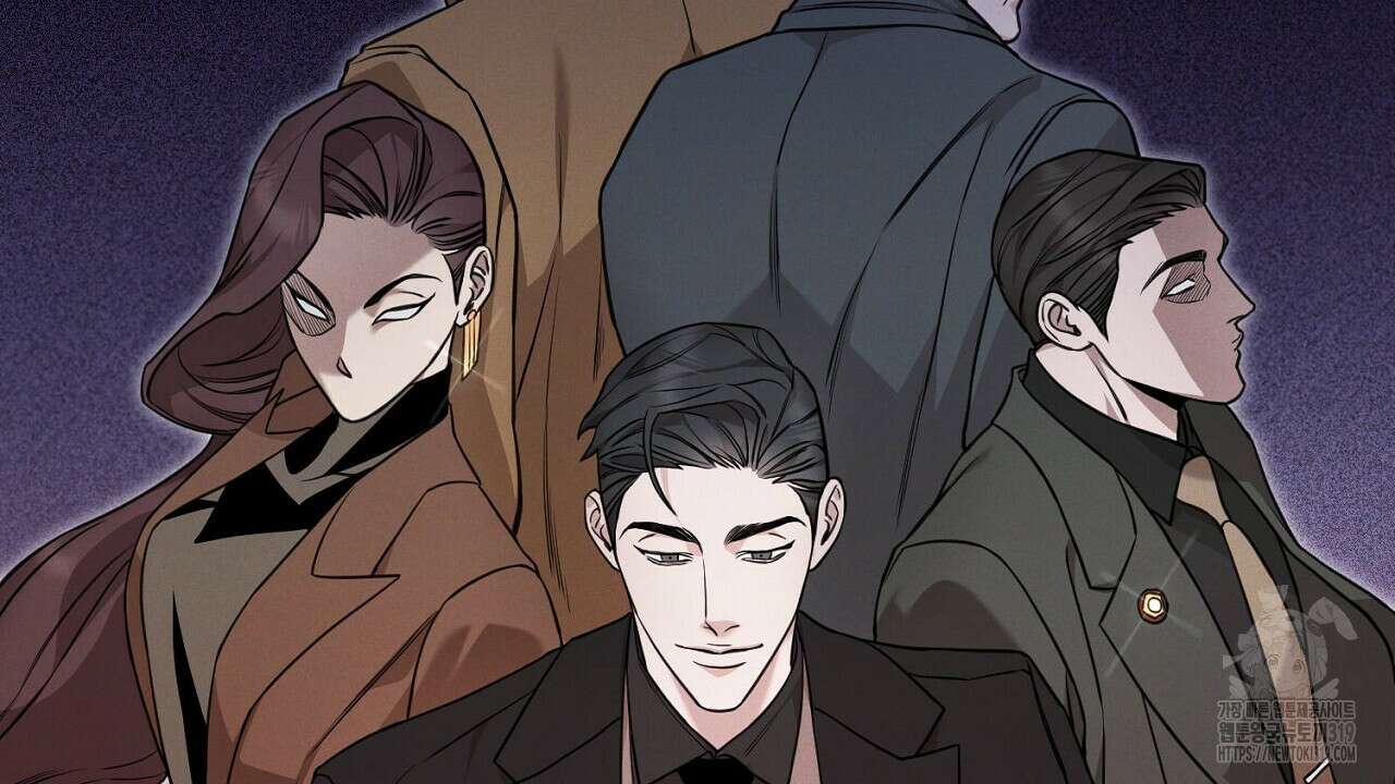 모르페우스 3화 110