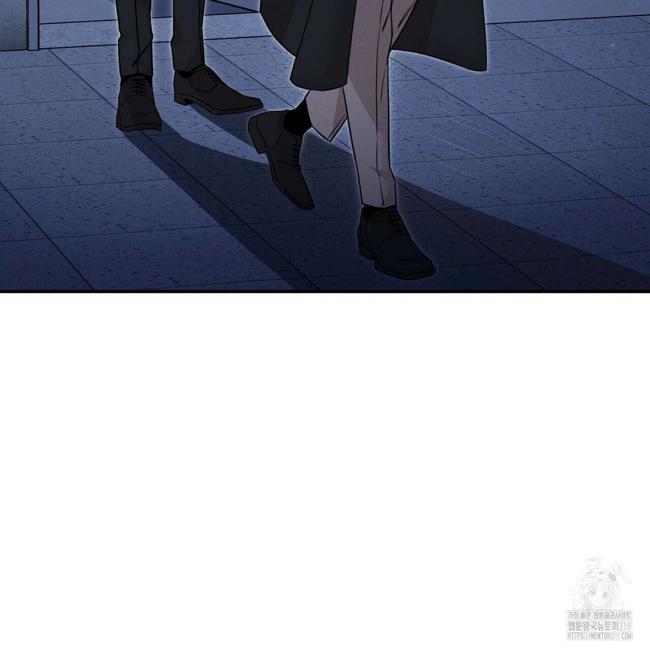 모르페우스 3화 151