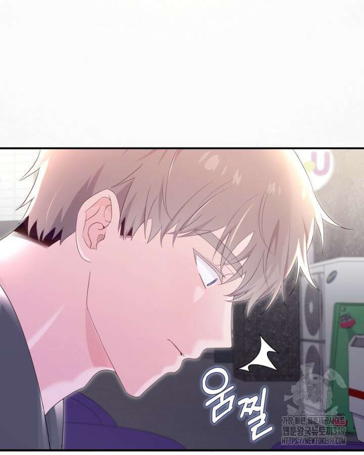 문샤크: 상어가 스타성을 타고남 32화 35