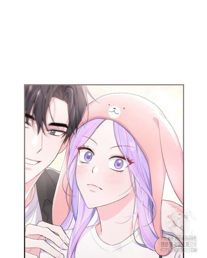 문샤크: 상어가 스타성을 타고남 32화 123