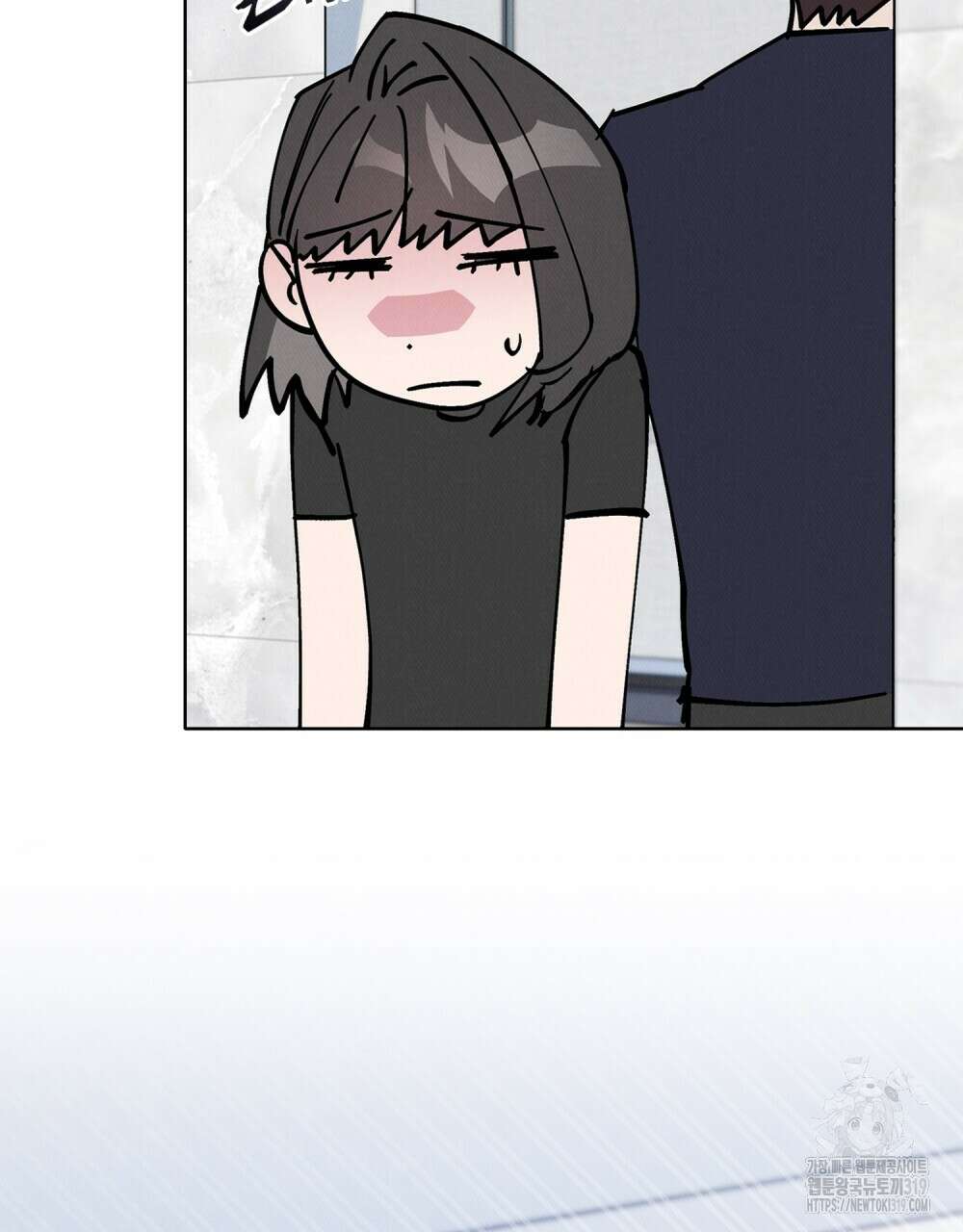 키스 대신 7초  9화 7