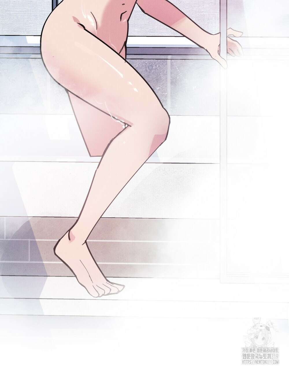 키스 대신 7초  9화 13