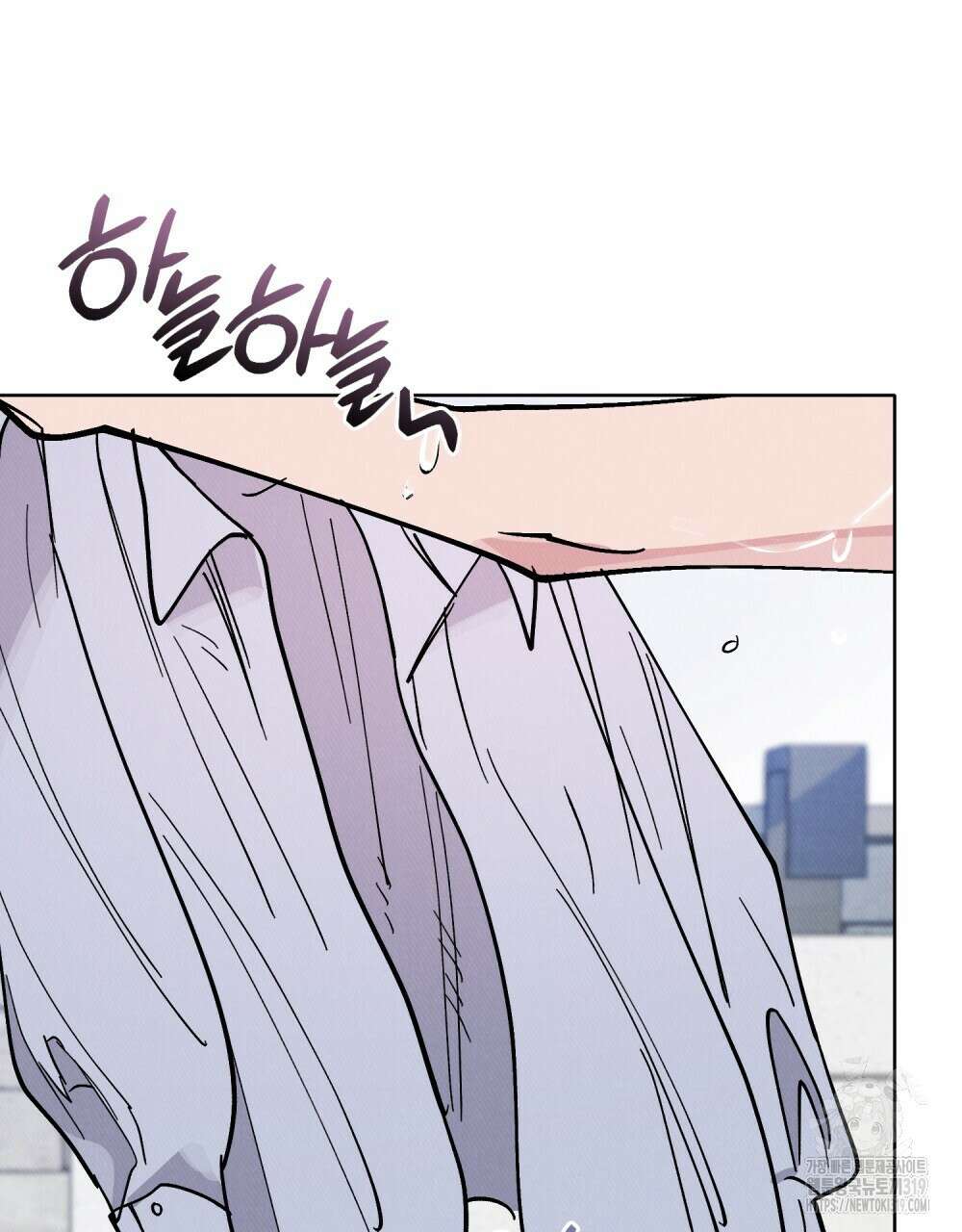 키스 대신 7초  9화 15