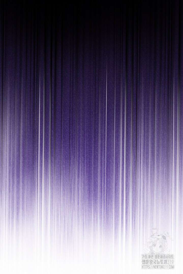 머실리스 5화 11