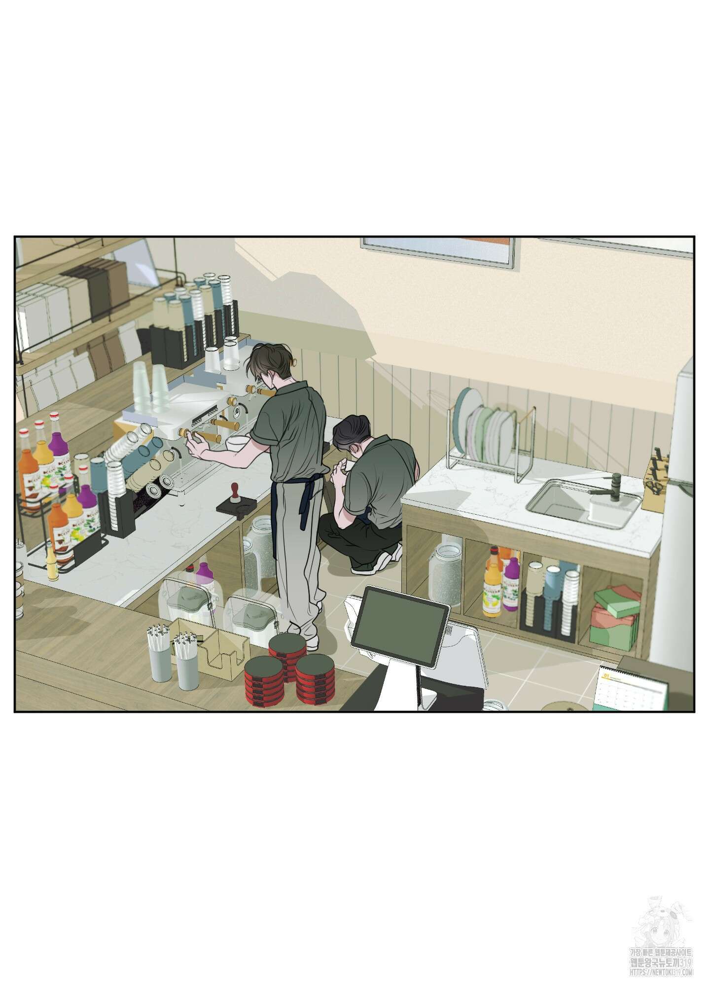 꽃이 지는 연못 8화 2