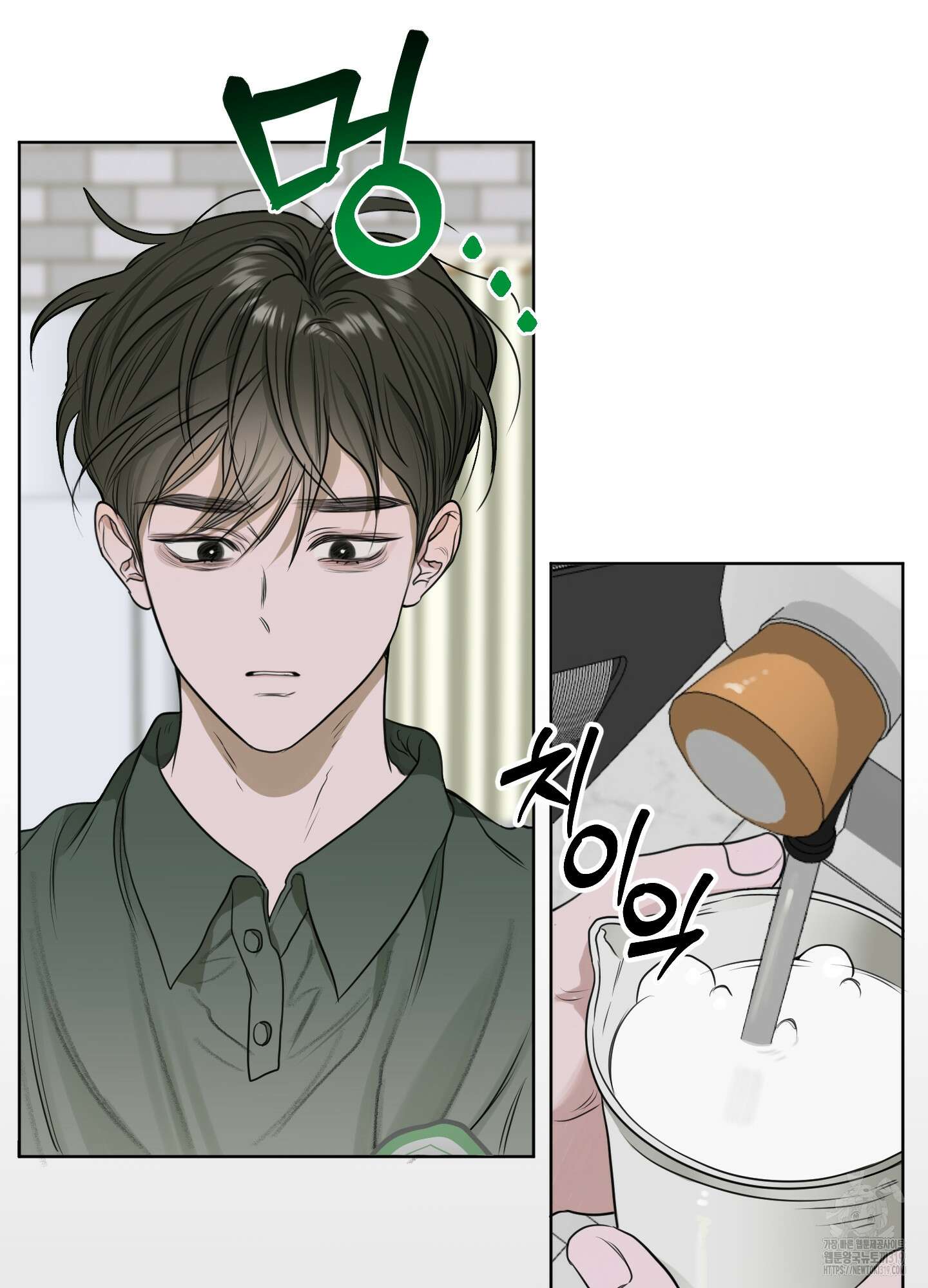 꽃이 지는 연못 8화 3