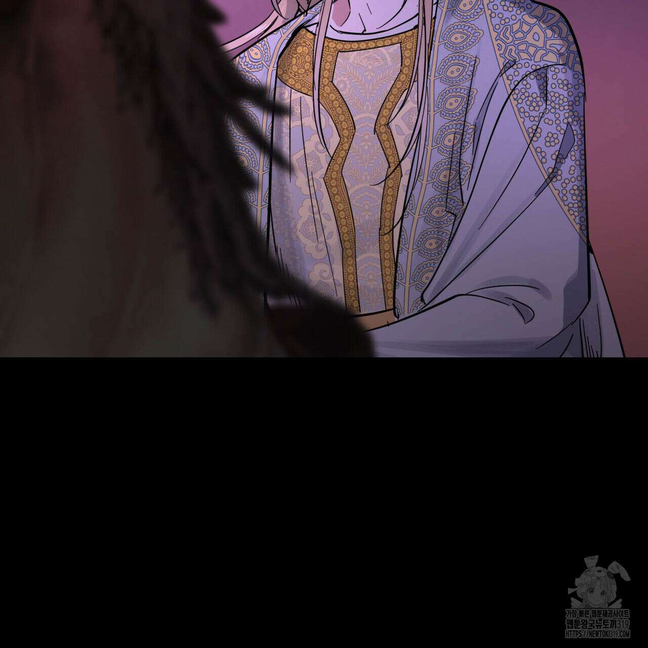 안티도트(BL) 14화 4