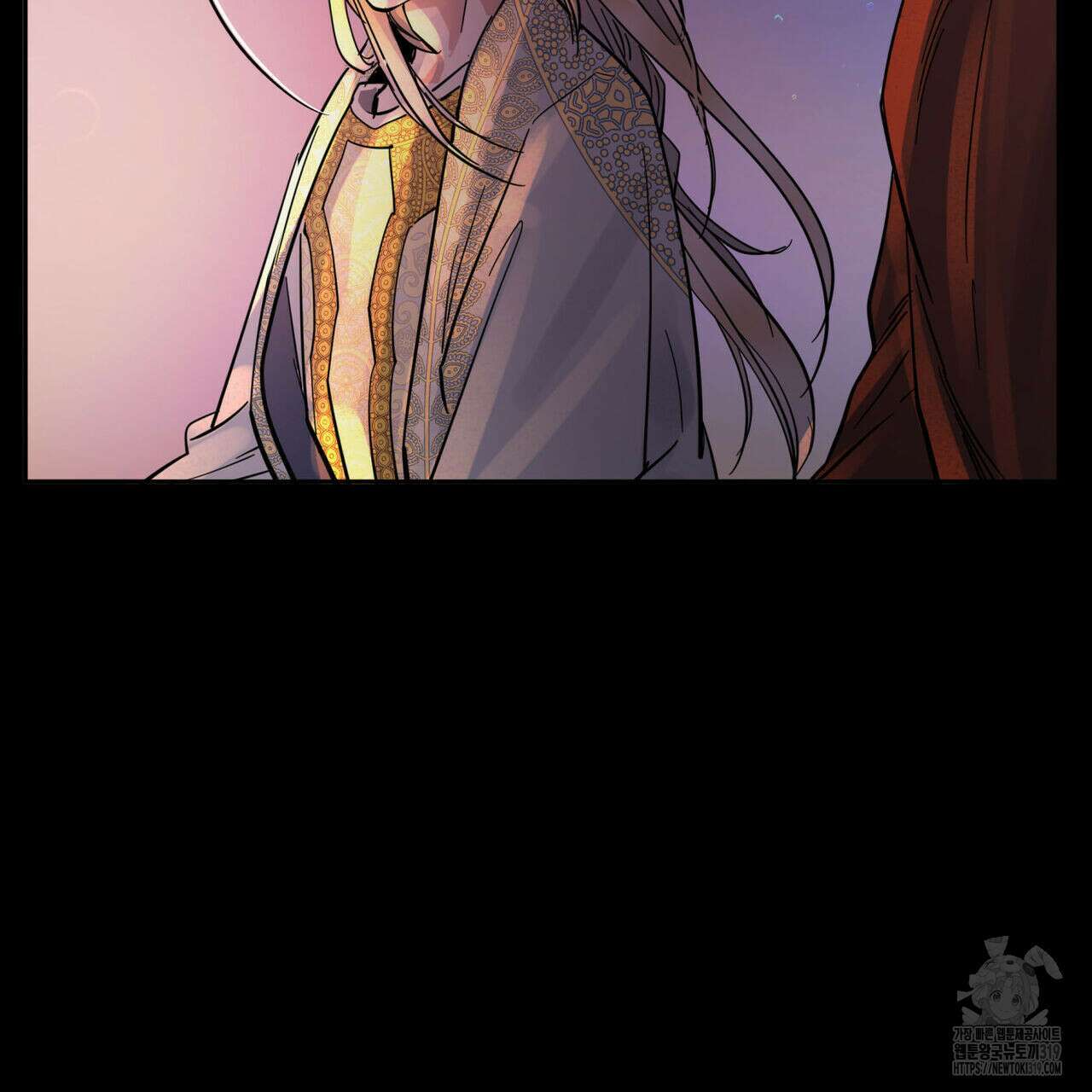 안티도트(BL) 14화 17