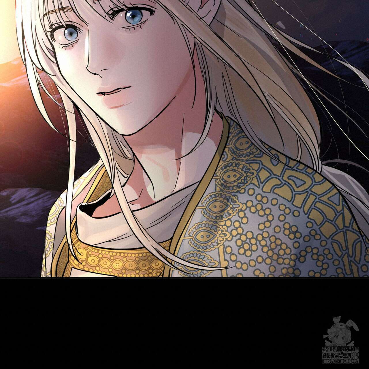 안티도트(BL) 14화 20