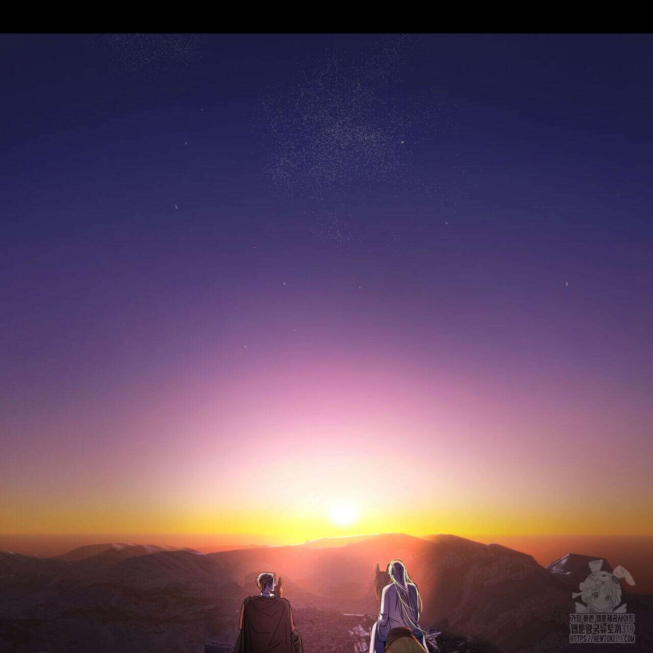 안티도트(BL) 14화 22