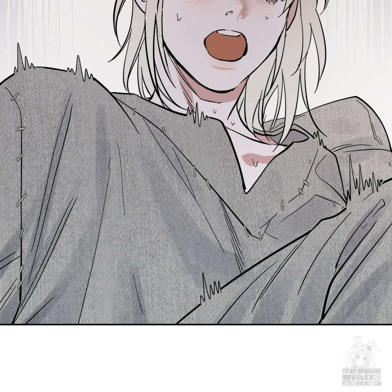안티도트(BL) 14화 25