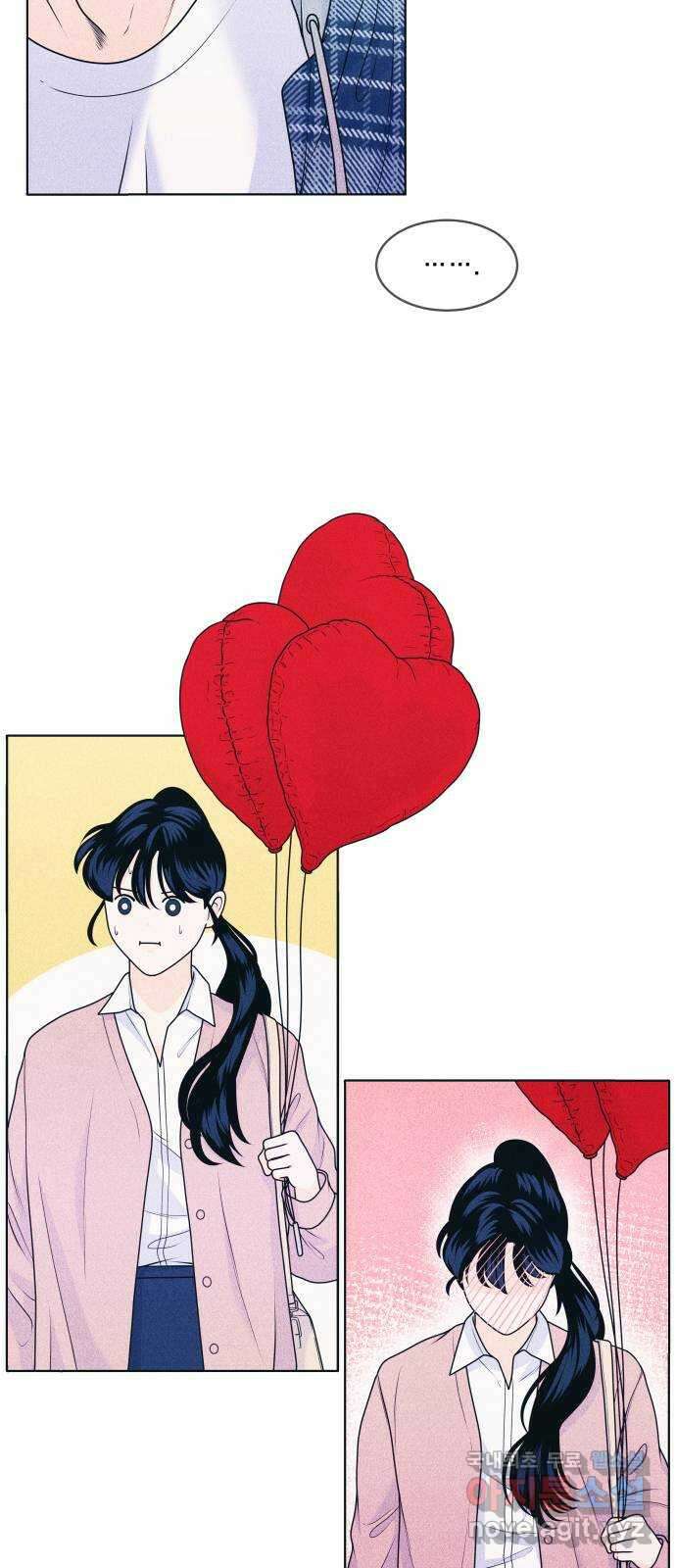 내향남녀 27화 혼자서도 잘해요 (5) 3