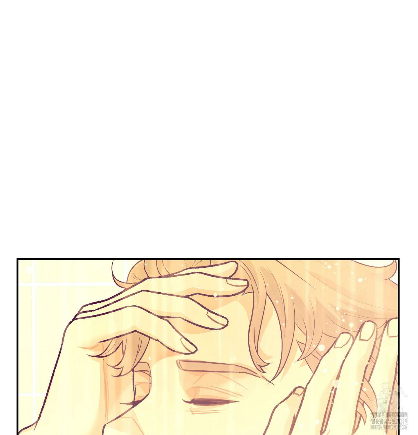 오버런 8화 23