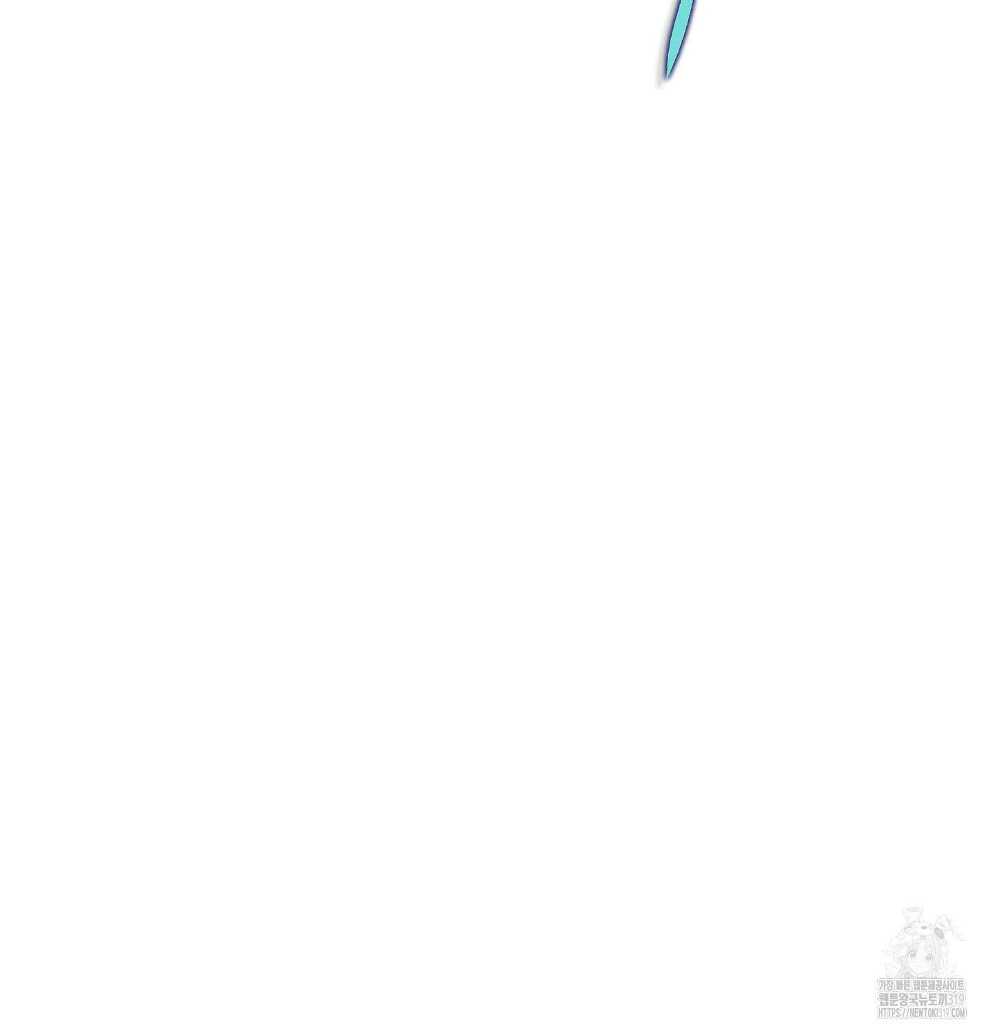 오버런 8화 25