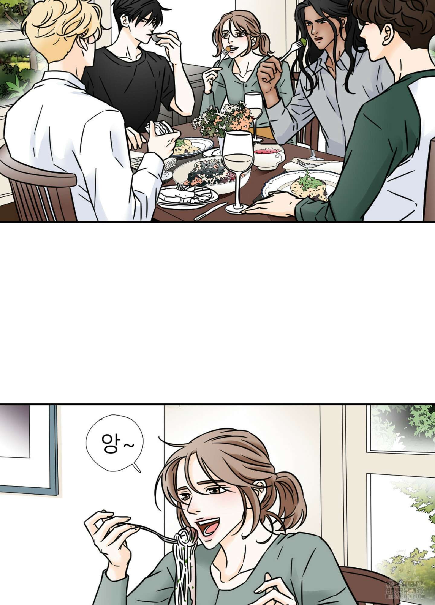 살맛 : 전생에 나라를 구했습니다 살맛 : 전생에 나라를 구했습니다 99화 10